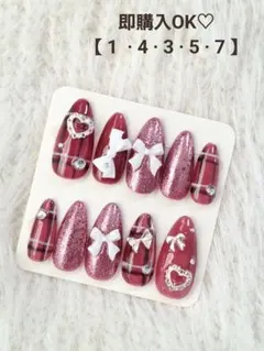 現品 ネイルチップ 韓国 Y2K 地雷 ワンホン フレンチガーリー チェック