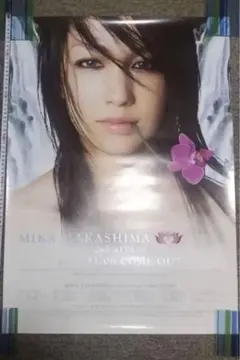中島美嘉　ポスターサイズB2(515㎜×728㎜)レアポスター 中島美嘉 ポスターサイズB2(515㎜×728㎜)レアポスター 2025年