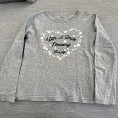 Item thumbnail for item dbe059e7-9d8e-4697-8a18-5c94ff39d49f