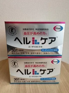 エーザイ ヘルケア 4粒×30袋入✖️2箱 - メルカリ