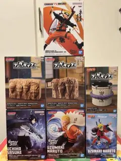 NARUTO BORUTO VIBRATION STARS フィギュア