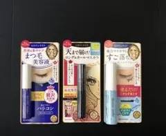 KISSME まつ毛美容液 マスカラ　マスカラリムーバー　サンプル