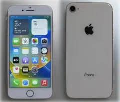 20 電池新品100% iPhoneSE 128GB SIMフリー ゴールド - メルカリ