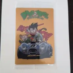 イタジャガ ドラゴンボールVol.8 CR 8−29 孫悟空＆亀仙人＆ウーロン
