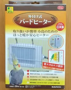 Item thumbnail for item b406b619-60fd-4efa-871a-81c51421c3d5