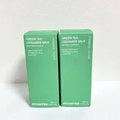 新品 イニスフリー グリーンティー セラミドミルクエッセンストナー2本