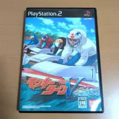 モンキーターンV　 PlayStation 2　ソフト
