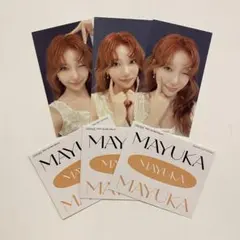 まきゃろん様 リクエスト 2点 まとめ商品