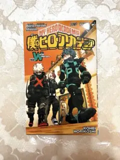 劇場版　僕のヒーローアカデミア　World Hero's Misson