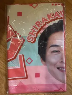 순열 시라카와 유지로 타월