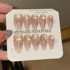 マグネットキラキラ　オーロラ　グリッターネイルチップ XSサイズ