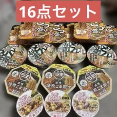 カップ麺　まとめ売り　ラ王　カップヌードル　ごつ盛り　どん兵衛　日清 マルちゃんのサムネイル