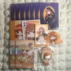 な様専用ページ