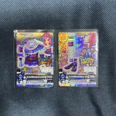 Item thumbnail for item bb0b8e48-4e09-4164-8e21-0749afafa1b2