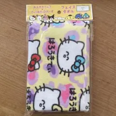 Item thumbnail for item 6ad41183-bf4f-4d8e-8659-e298392669e1