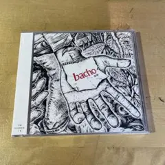 2026年最新】bacho 海底の人気アイテム - メルカリ