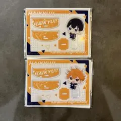 タイトーくじ ハイキュー‼︎ E賞ゆらゆらアクリルスタンド 影山飛雄　日向翔陽