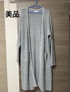 美品 ロングニットカーディガン ロングカーデ スリット グレー