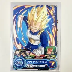 ドラゴンボールヒーローズ