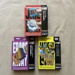 Item thumbnail for item afb4a531-c869-406b-801b-7e828dbb1c92