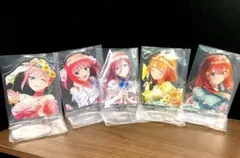 一番くじ 五等分の花嫁 K賞　5種フルコンプセット　【新品未使用】