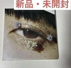 祝祭　カネコアヤノ　CD 新品　未開封