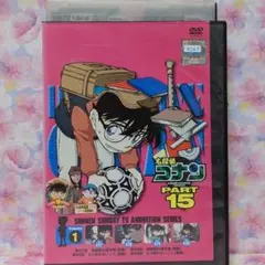 TVアニメDVD【名探偵コナン】
