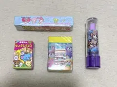 消しゴムセット