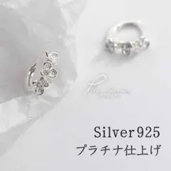 2026年最新】プラチナ フープピアス ダイヤの人気アイテム - メルカリ
