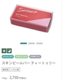 Item thumbnail for item 0cc9cae6-4c5e-4154-a512-b15c4e91be89