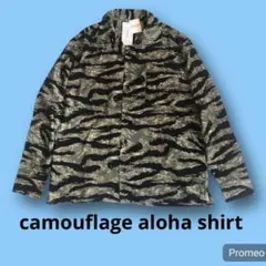 迷彩　カモフラージュ　長袖アロハシャツ　新品