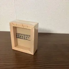無印良品　ブナ材　フォトフレームのサムネイル