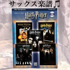 Item thumbnail for item 491de223-4867-4360-8a32-fae4ddc00684