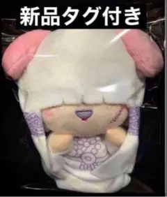 ジグザグ サンリオ コラボ ぬいぐるみ マスコット 命 mikoto 新品タグ付のサムネイル