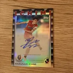 2026年最新】ファジアーノ カードの人気アイテム - メルカリ