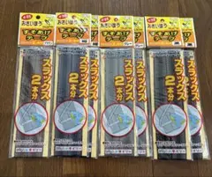 Item thumbnail for item d8496c0a-226d-4a71-b886-554213eac816