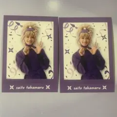 碧*空様 忍ミュ15弾学園祭 ぱしゃこれ 斉藤タカ丸