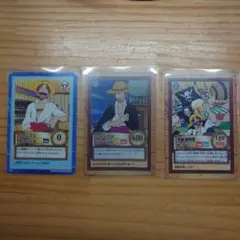 シャンクス 初期カードダス トレーディングカード3枚セット