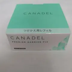 CANDEL PREMIER BARRIER FIX 58gつけかえリフィルのサムネイル