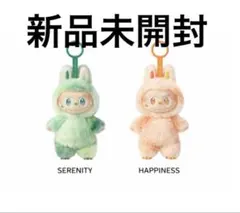 2026年最新】POPMART labubu ぬいぐるみ正規品の人気アイテム - メルカリ