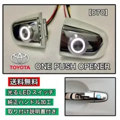 2026年最新】ポチガー エスティマの人気アイテム - メルカリ