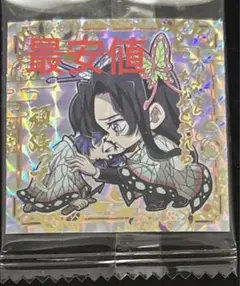 鬼滅の刃 ウエハース 13弾 13-30 シークレット 胡蝶カナエ 胡蝶しのぶ