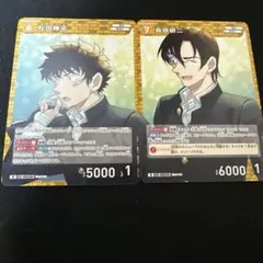 名探偵コナンカード 千速と重悟の婚活パーティー 松田陣平 萩原研二 ノーマル