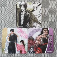 るろうに剣心 アートコースター 四乃森蒼紫&巻町操 - メルカリ