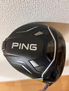 Item thumbnail for item f43b5938-6aa4-4c4c-8aa4-8606abb117c8