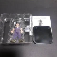 Item thumbnail for item 54e80900-cf3b-4fa6-9320-32d02e3ea570