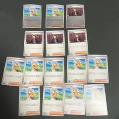 スタートデッキ100 ボスの指令 ボスの指令　リーリエの決心 ミラー １５枚