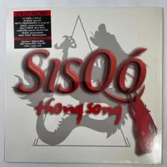 Item thumbnail for item a3ba6b04-3c51-4ce4-aa72-9cd34abc5578