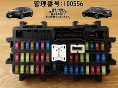 H22 レガシィ BR9 ヒューズボックス/フューズボックス 100187 H22 レガシィ BR9 ヒューズボックス/フューズボックス 100187 - メルカリ