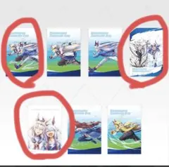 ウマ娘 シンデレラグレイ 1番くじ F賞書き下ろしタペストリー